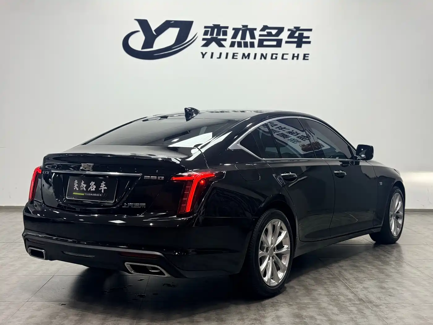 CADILLAC CT5
