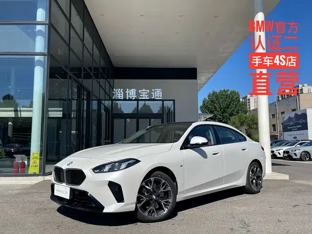  BMW BMW 2 Series 2025 225L M Sport Package