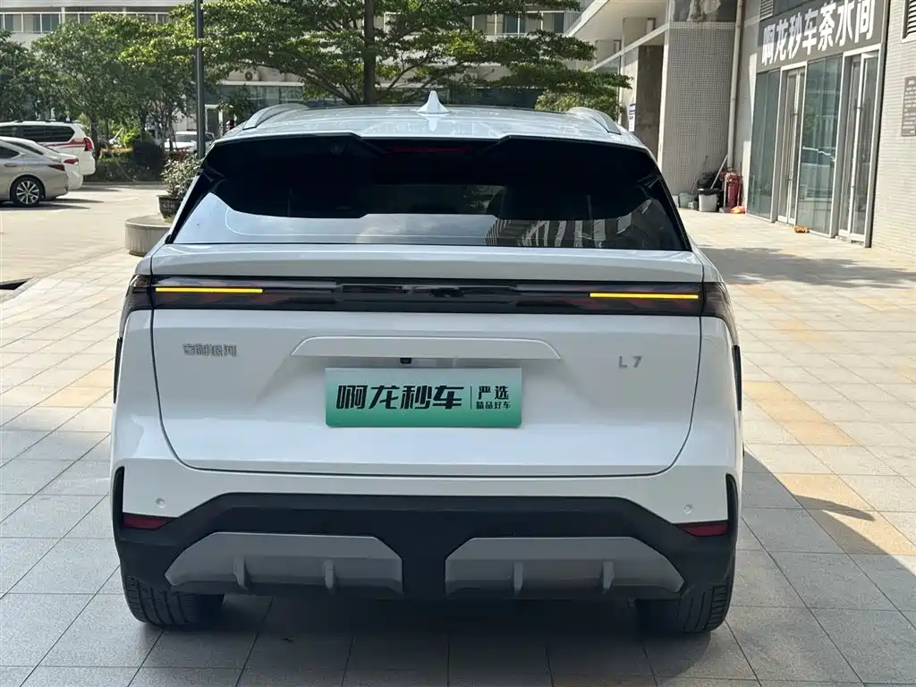 Geely Galaxy Galaxy L7 2023 Model 1.5T 115km Asian Games Phantom Edition фото 5