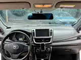 Photo 8 - Toyota YARiS L Zhi Xiang