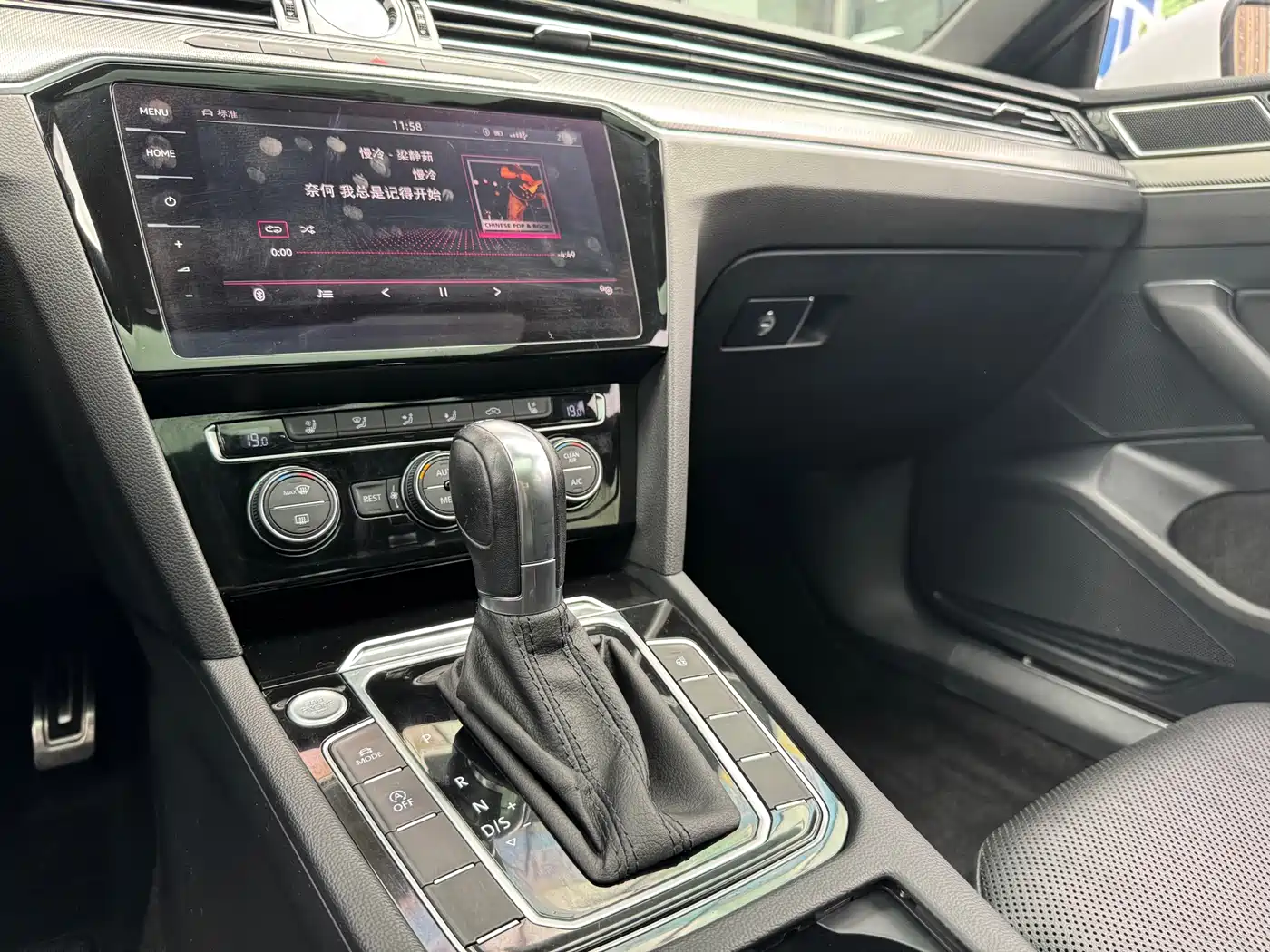 Volkswagen FAW-Volkswagen CC 2019 330TSI Charm Edition China VI фото 13
