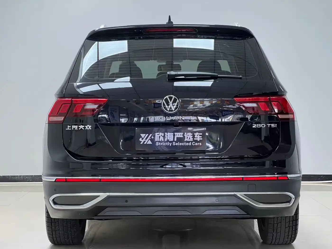 Volkswagen Tiguan L 2023 280TSI 2WD Trend Limited Edition фото 5