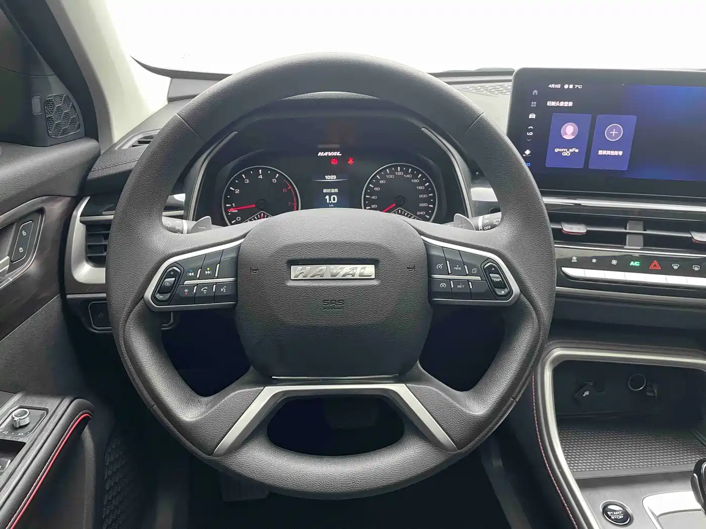 Haval H6 2021 National Trend Edition 1.5T Automatic Urban Edition фото 15