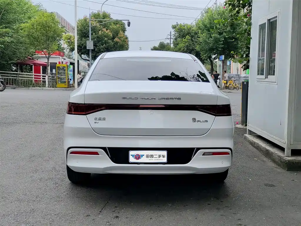 BYD Qin PLUS 2024 Glory Edition EV 420KM Leading фото 5