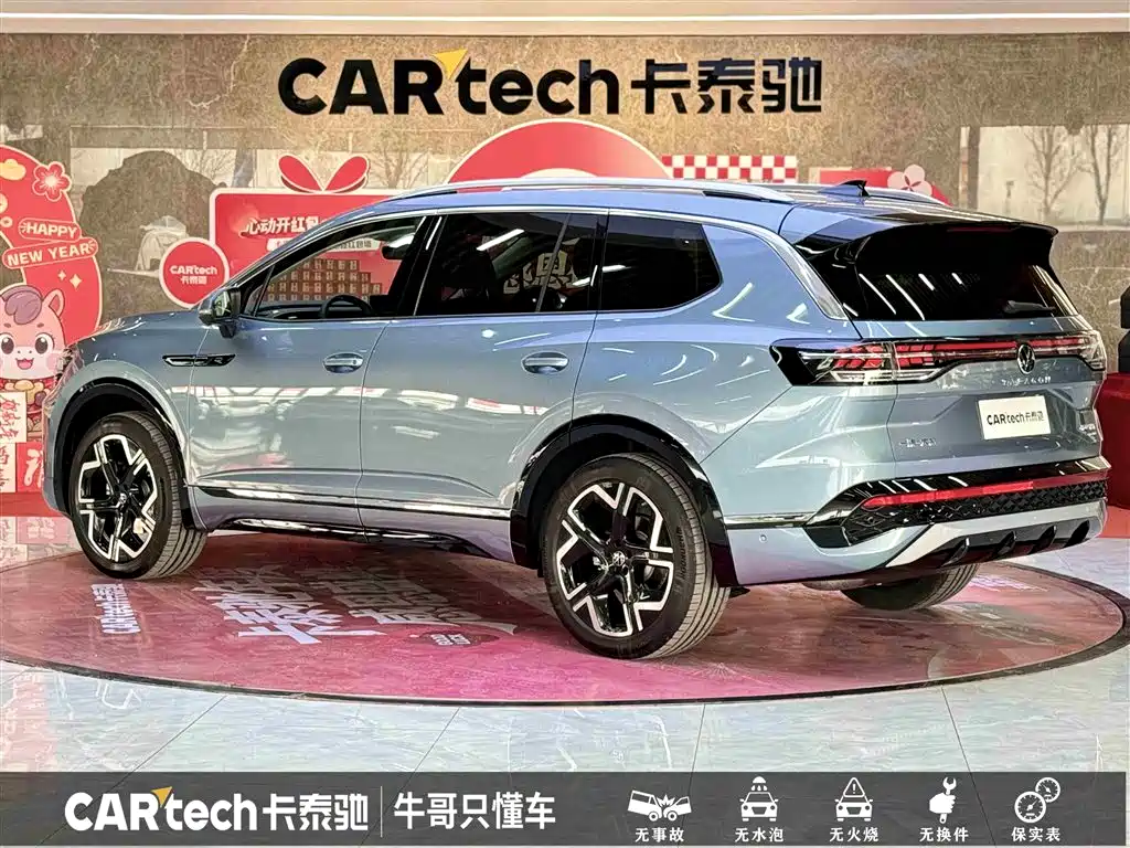 VOLKSWAGEN LANJING