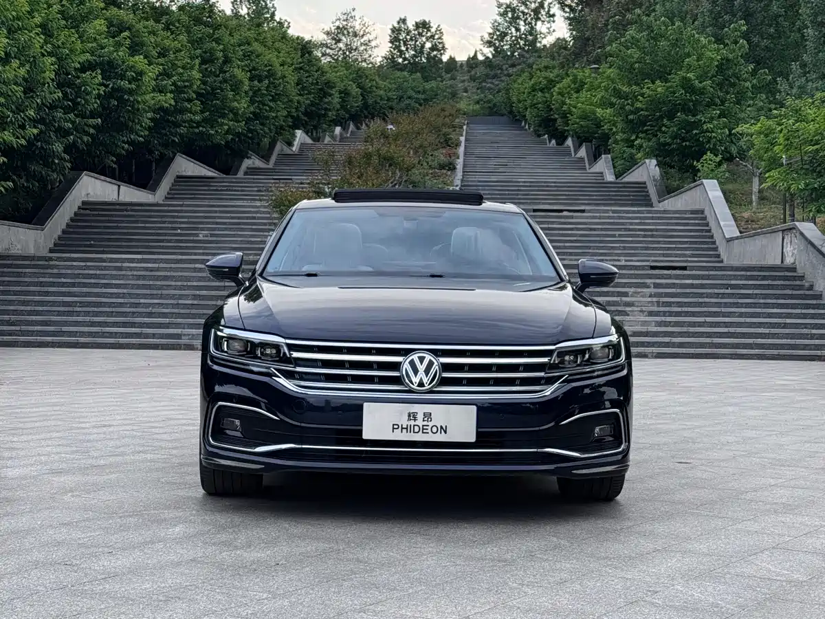 VOLKSWAGEN HUIANG
