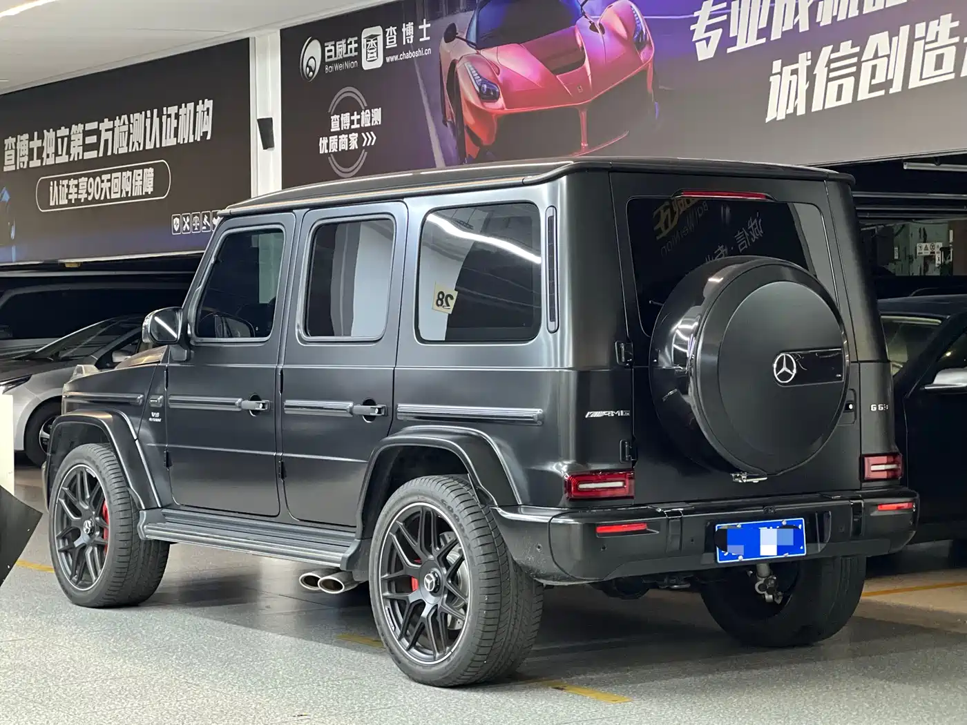 Mercedes-Benz G-Class AMG 2025 AMG G 63 фото 6