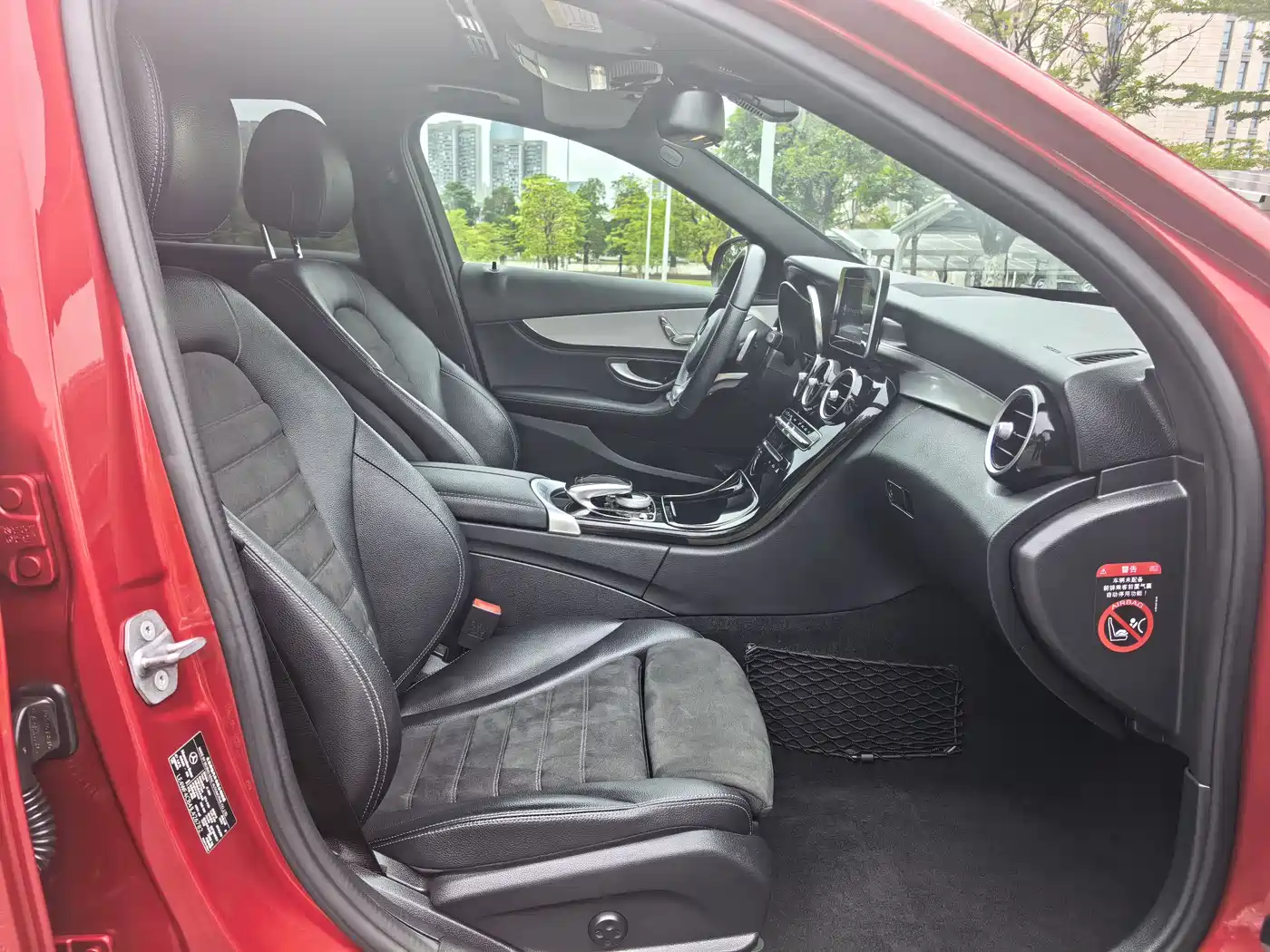 Mercedes-Benz C-Class 2018 C 200 Achievement Special Edition фото 11