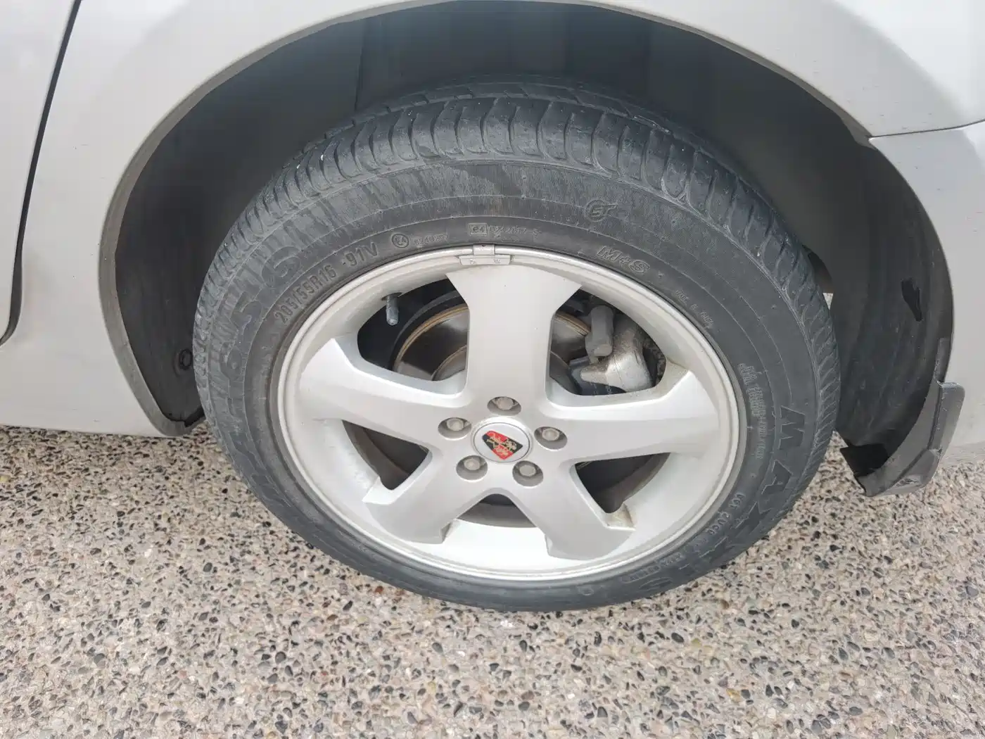 Roewe 350 2013 2013 350S 1.5L Automatic Express Edition