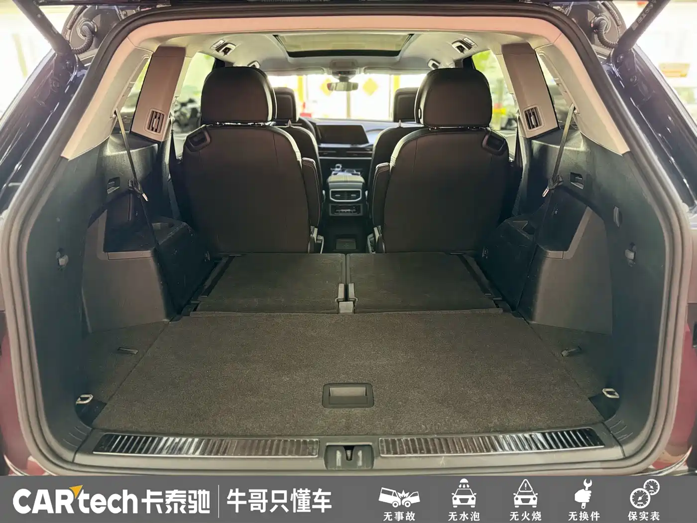Volkswagen Talagon 2022 530TSI 4WD Flagship Victory Pro Edition 6-seater фото 8