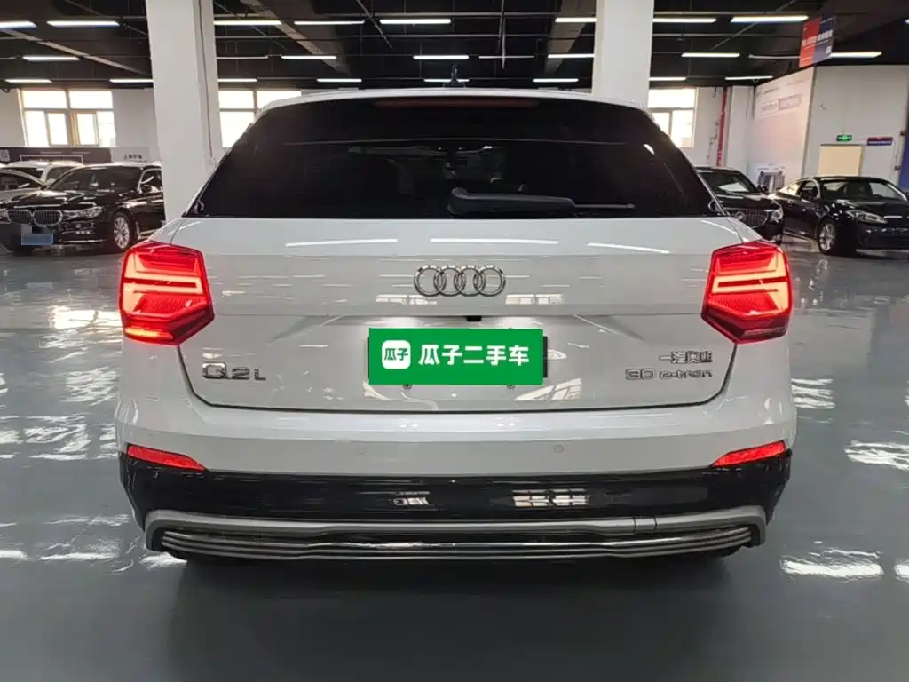 Audi Q2L e-tron 2021 2019 Q2L e-tron Pure Electric Smart Enjoyment