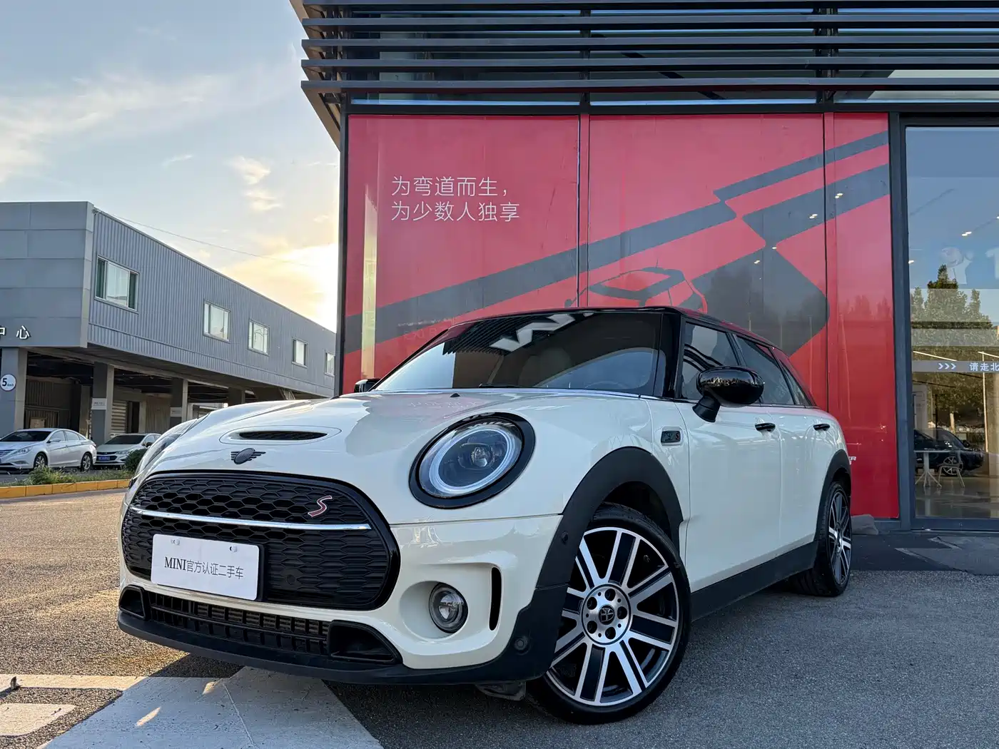 Фото 3 - MINI CLUBMAN