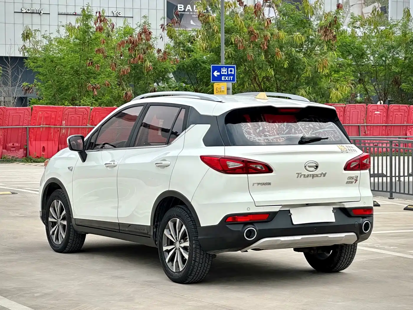 GAC Trumpchi Trumpchi GS3 2019 235T Automatic Elite Edition фото 6