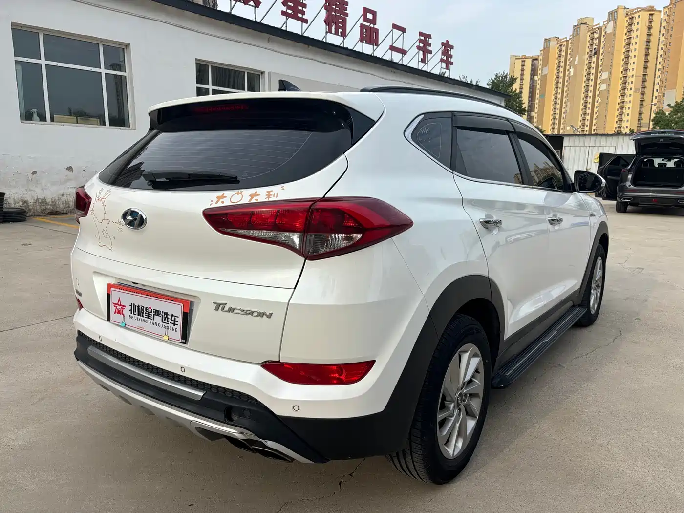 Hyundai Tucson 2015 1.6T Dual Clutch 2WD Smart фото 7