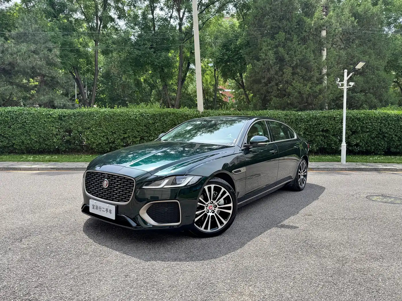 Jaguar XFL 2025 2.0T P250 FWD Luxury Edition