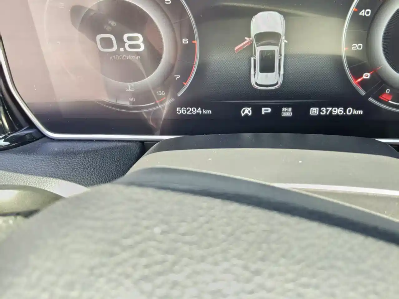 Hongqi HS5 2019 2.0T Smart Connect Enjoy 4WD Edition фото 7