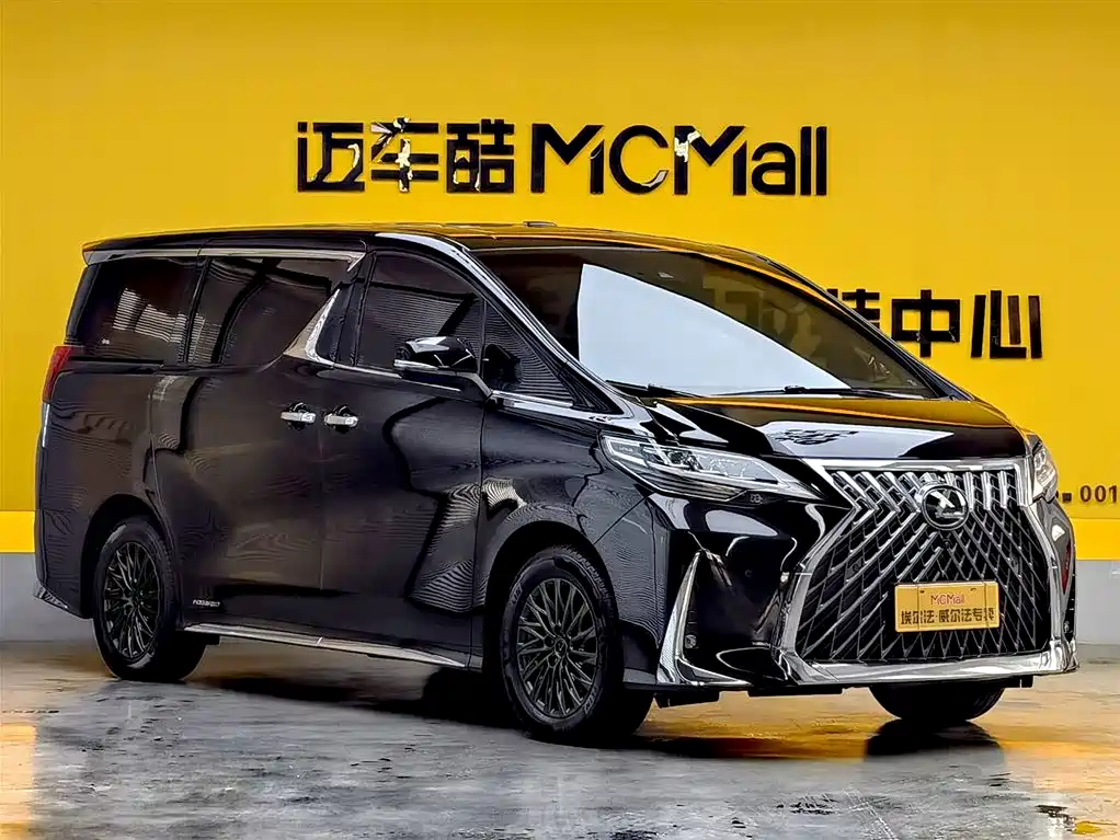 Lexus LM 2020 300h 4-Seat Imperial Edition фото 3