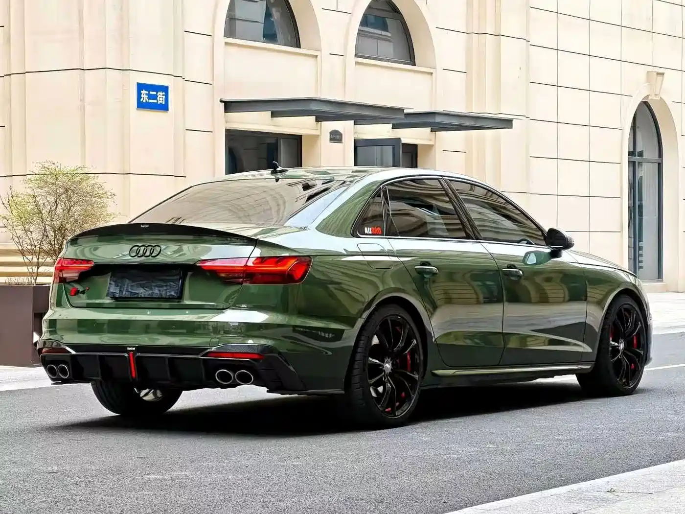 Audi S4 2024 2024 S4 3.0TFSI