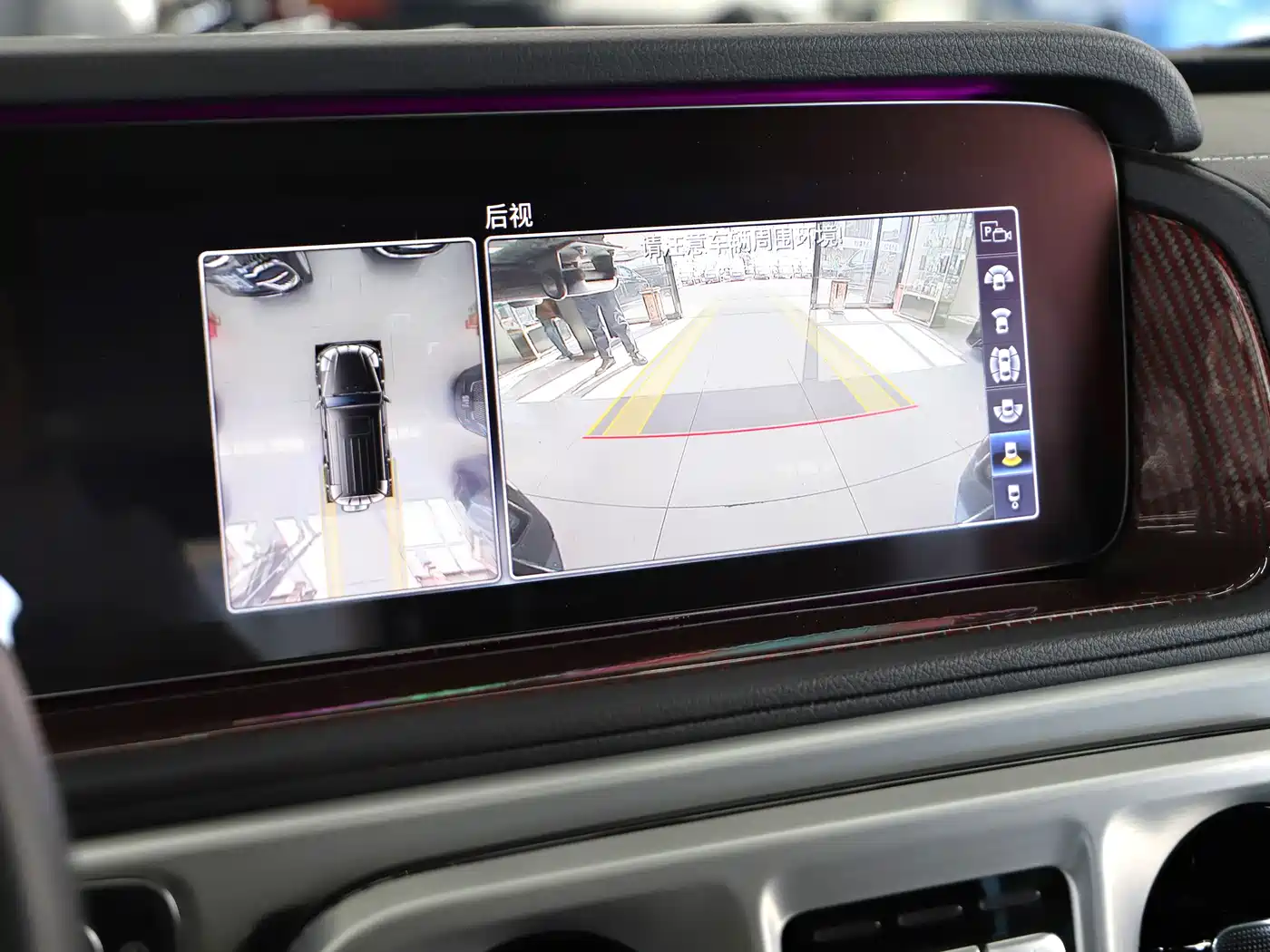 Mercedes-Benz G-Class 2019 G 500 фото 11
