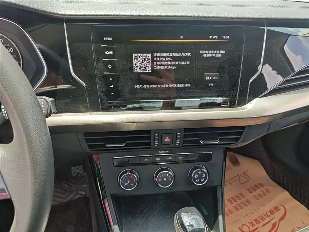 Volkswagen Passat 2021 Model 280TSI Business Edition фото 13