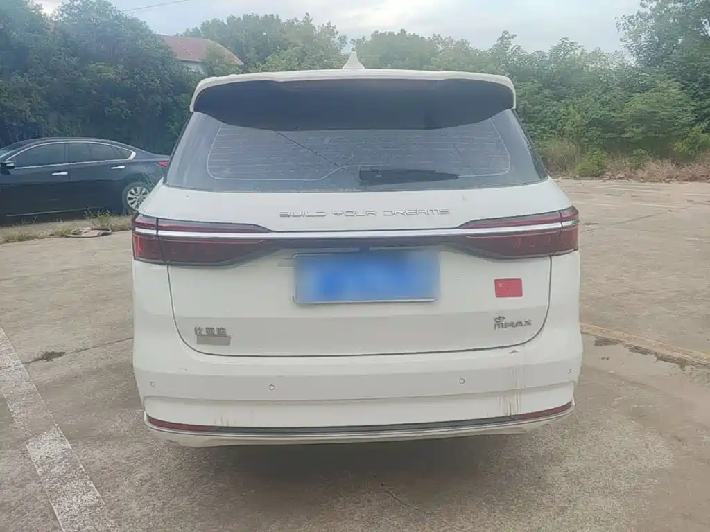 Photo 6 - BYD Song MAX