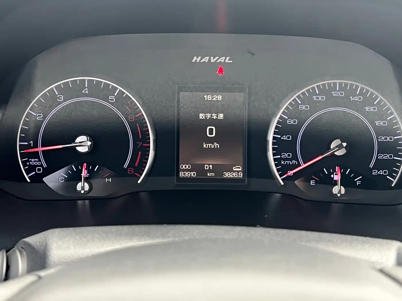 Haval H2s 2017 Model Blue Label 1.5T DCT Comfort фото 14