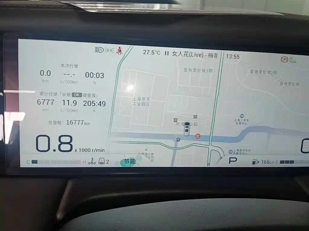 GAC Trumpchi Trumpchi M8 2023 Model Master Series 400T Flagship Edition фото 12