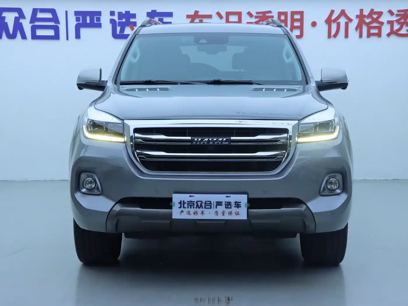 Haval H9 2020 2.0T Gasoline 4WD Premium 5-Seater фото 3