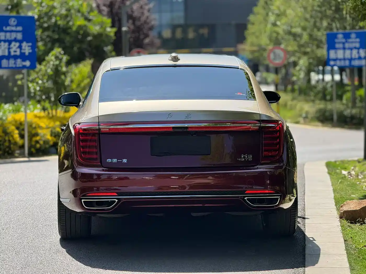 Hongqi H9 2023 Model 2.0T Smart Connect Flagship Edition фото 3