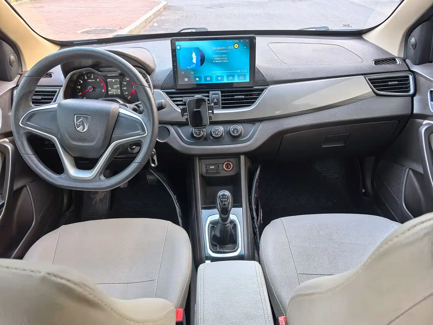 BAOJUN 310W