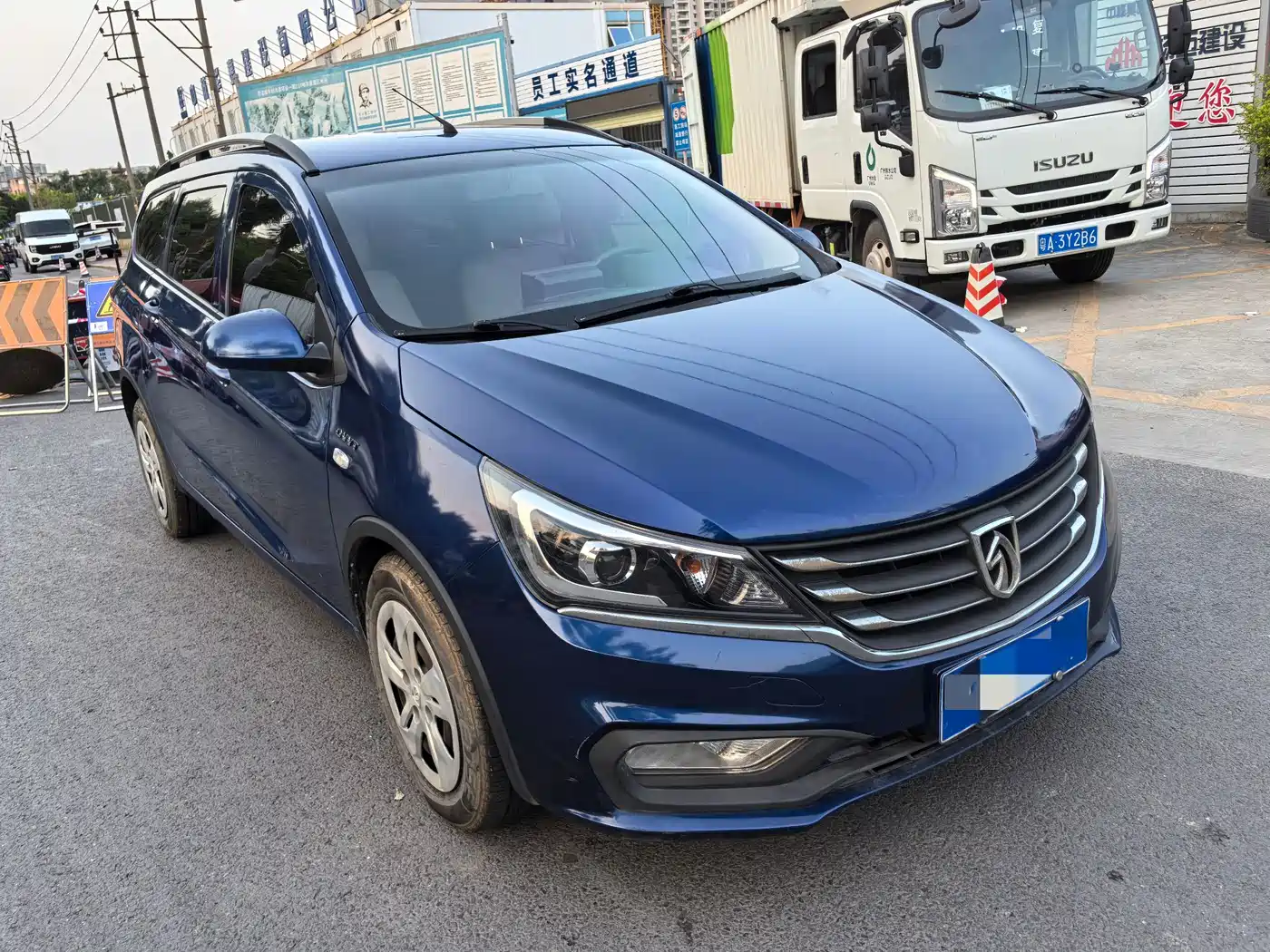 BAOJUN 310W