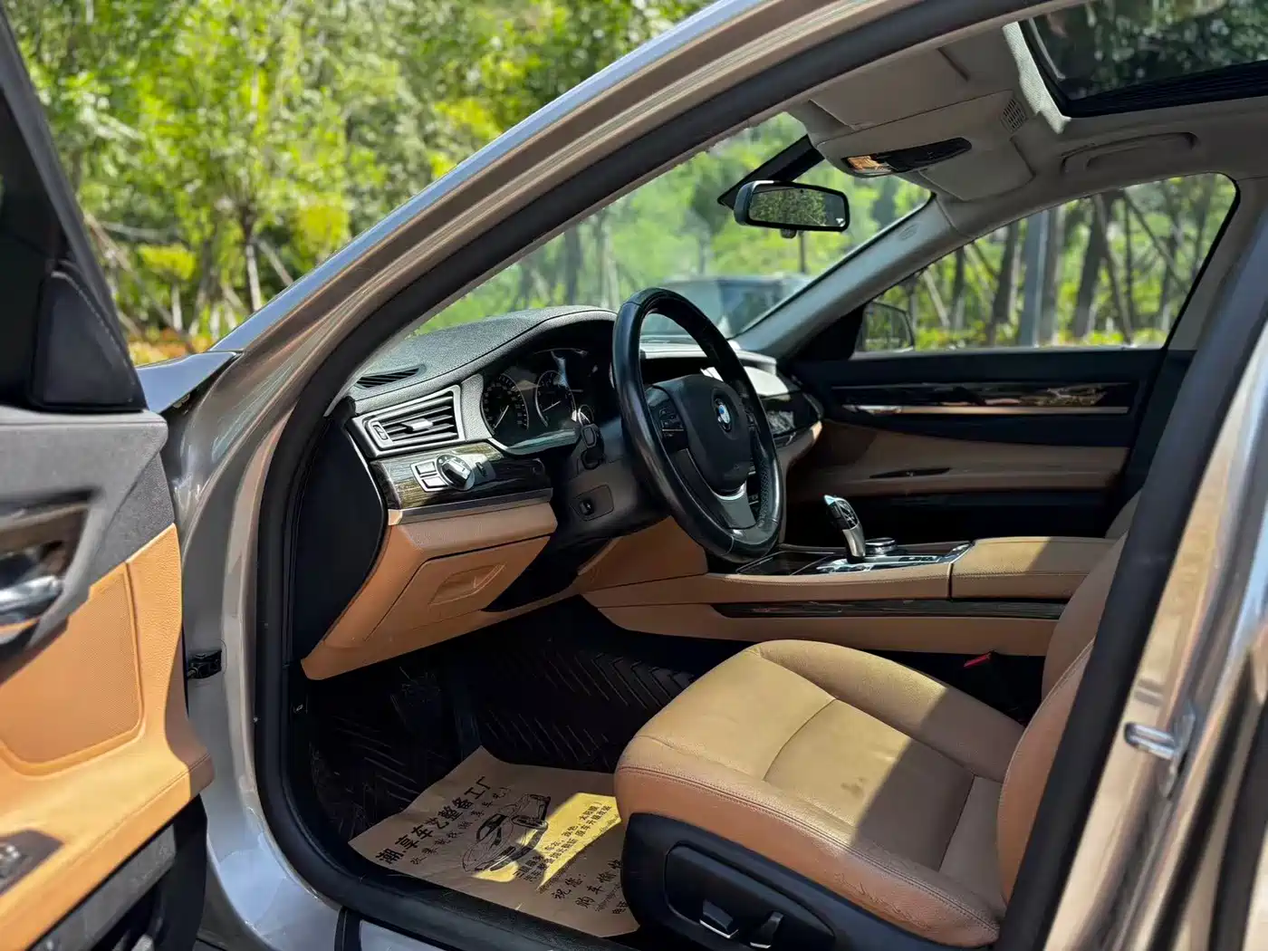 BMW 7 Series 2014 730Li Premium фото 4