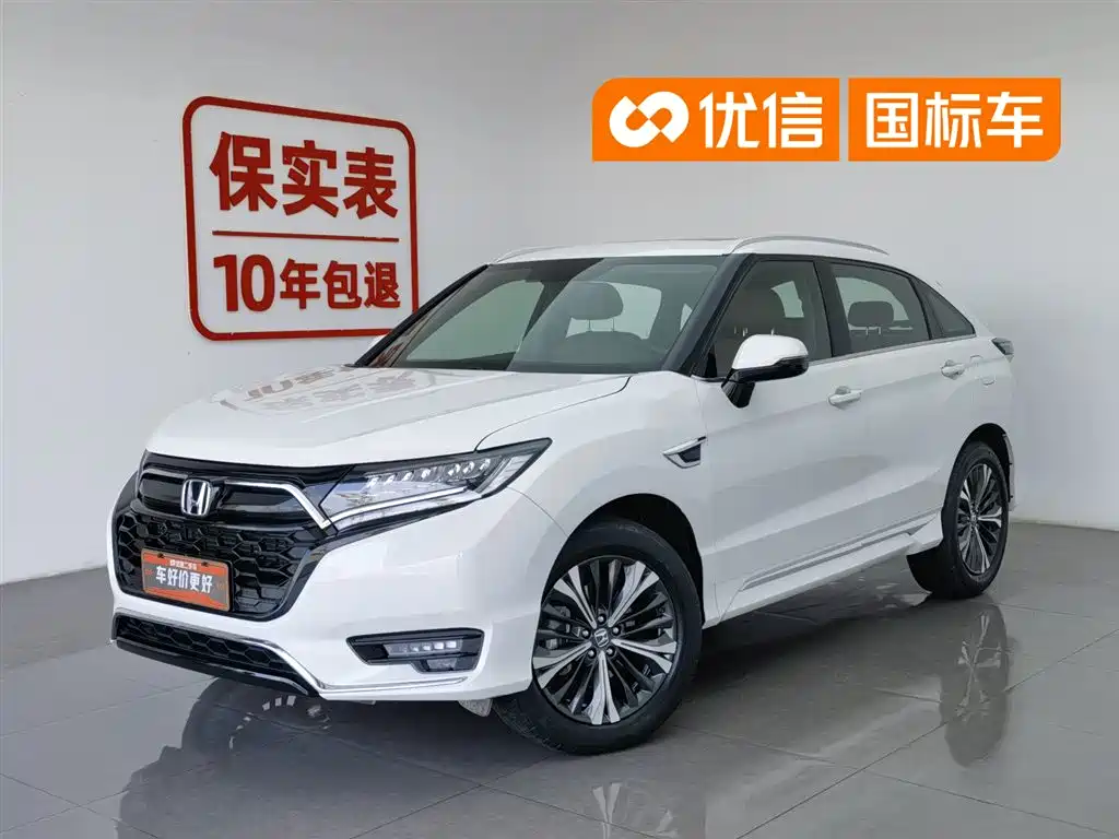 Honda UR-V 2020 370TURBO 4WD Premium Edition