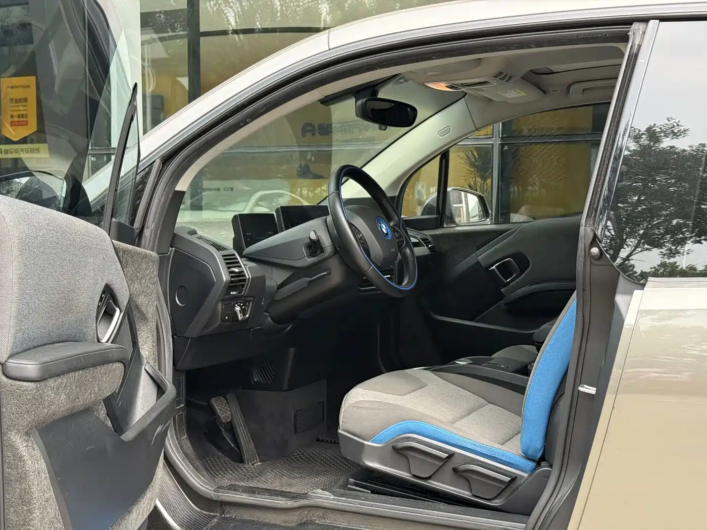 BMW i3 (Import) 2017 2016 Upgraded Luxury Model