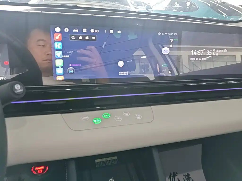 Lingxi L 2026 2026 Top Player Edition + Super Double Upgrade Package