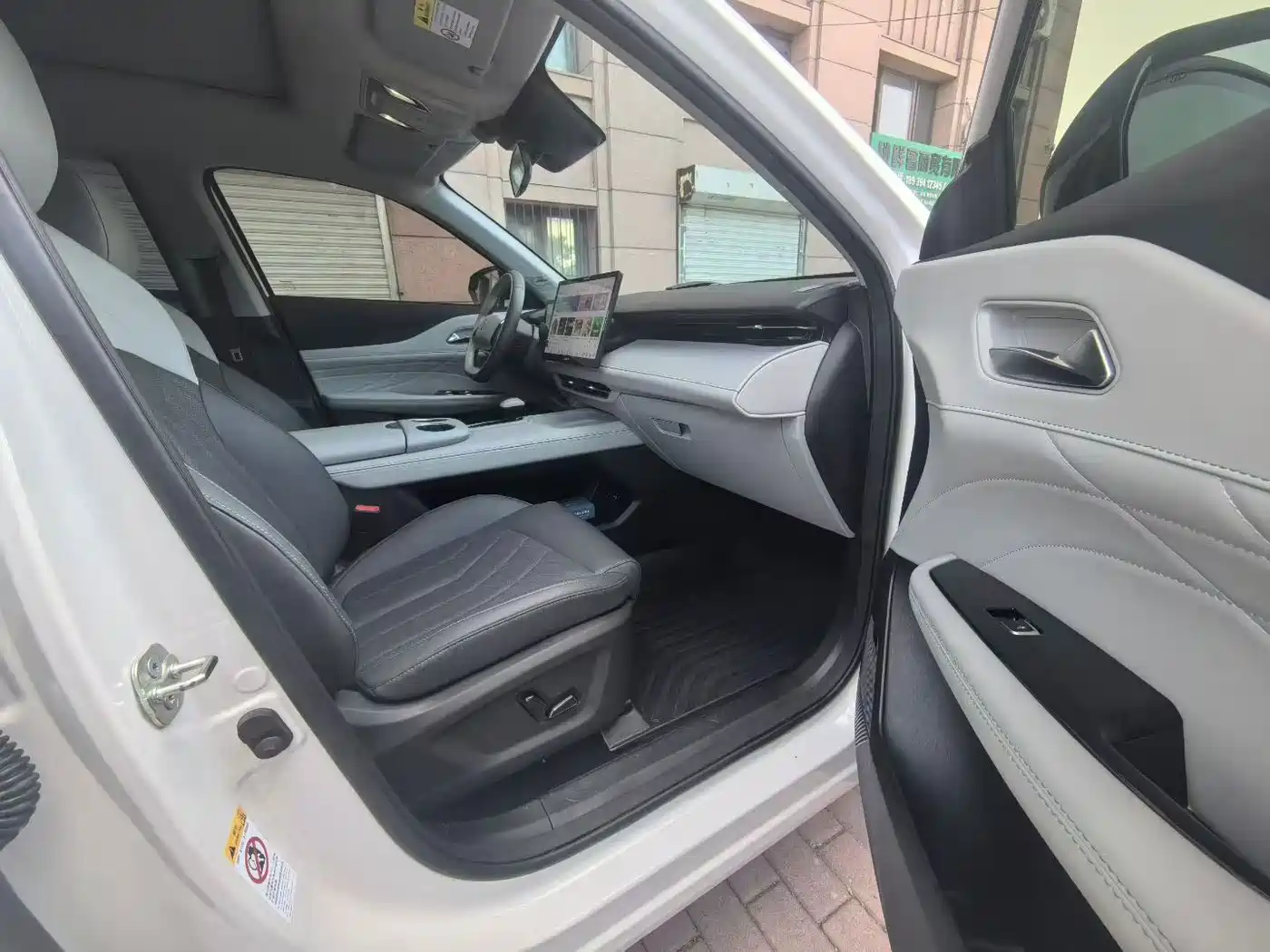 Changan UNI-Z New Energy 2025 2024 Blue Whale Smart Electric iDD 125km Excellence Model