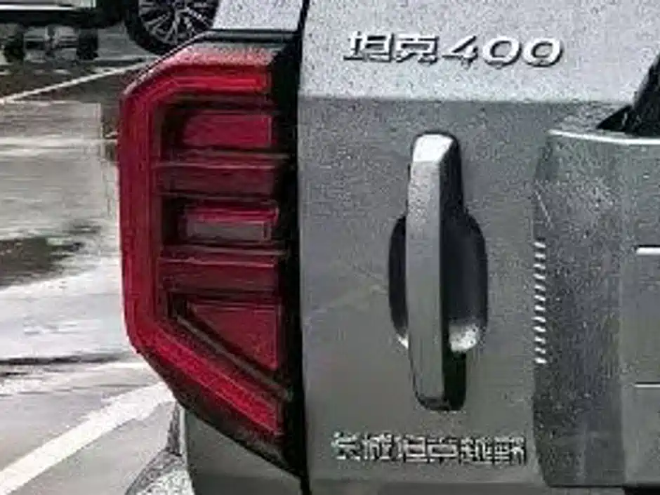 Tank 400 New Energy 2025 2024 Hi4-T Off-Road Edition