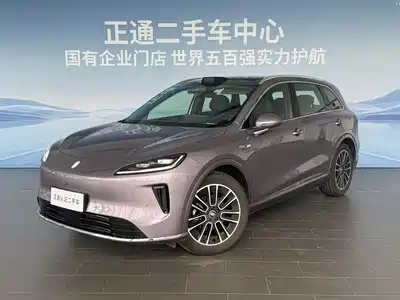 Shangjie H5