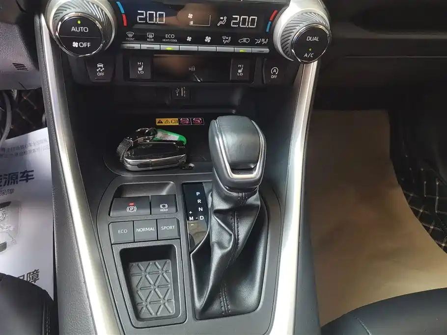 Toyota RAV4 Rongfang 2023 2.0L CVT FWD Style Plus Edition фото 15