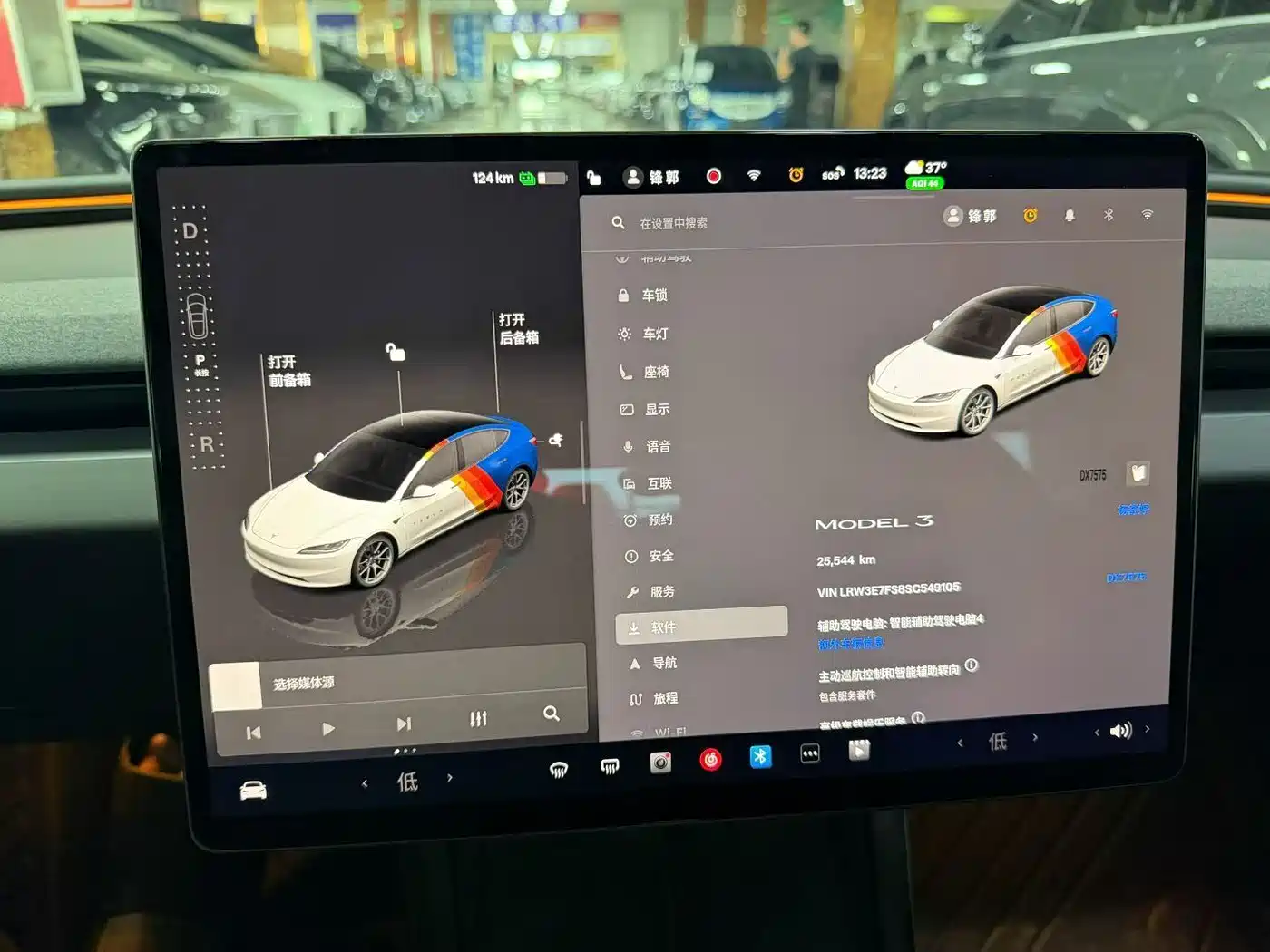 Фото 3 - Tesla Model 3