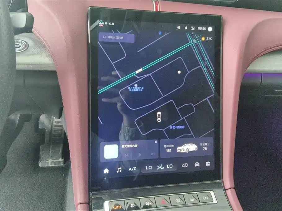 Hongqi H5 2023 2.0T Auto Smart Connect Flagship фото 13