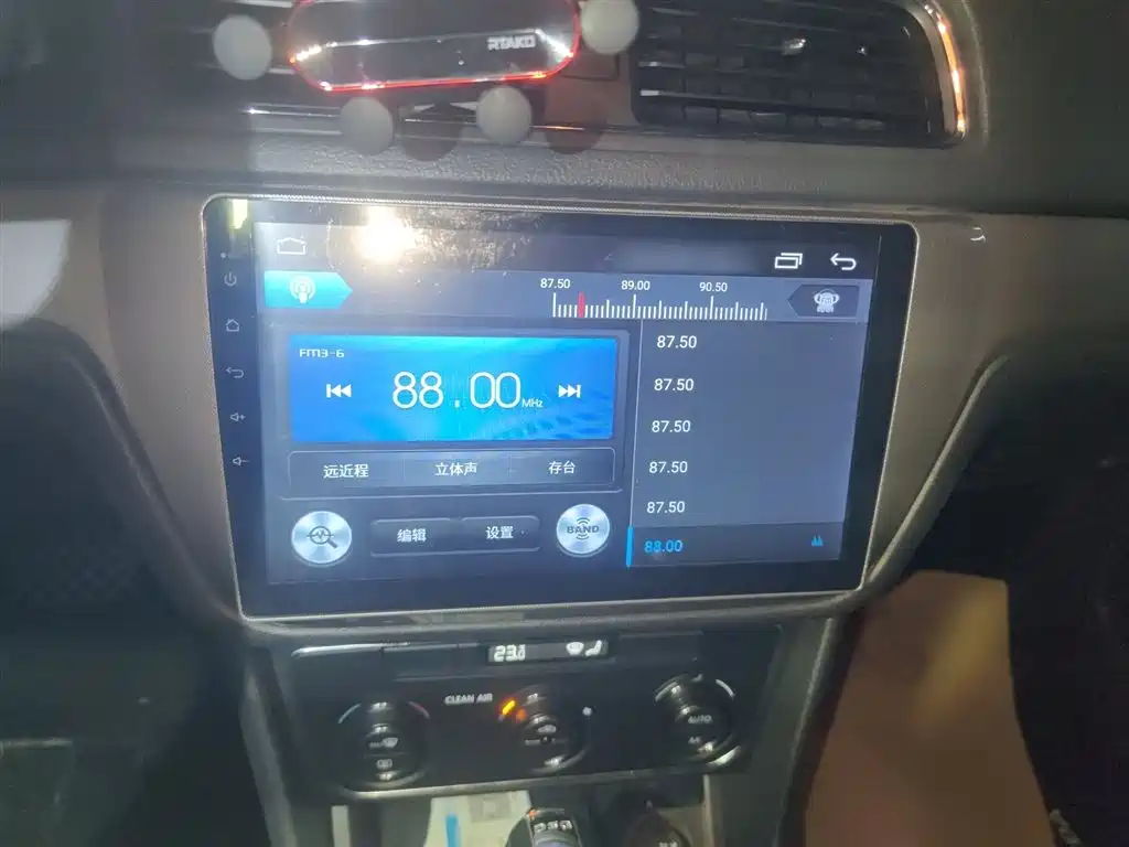 Volkswagen Lavida Tour 2017 180TSI DSG Comfort Edition фото 6