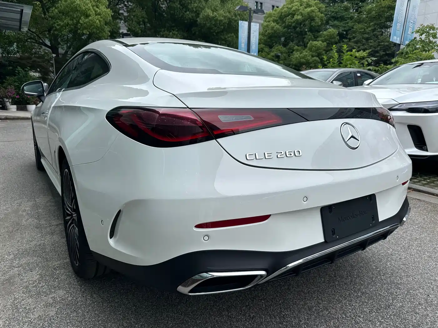 Mercedes-Benz CLE 2026 CLE 260 Coupe фото 13