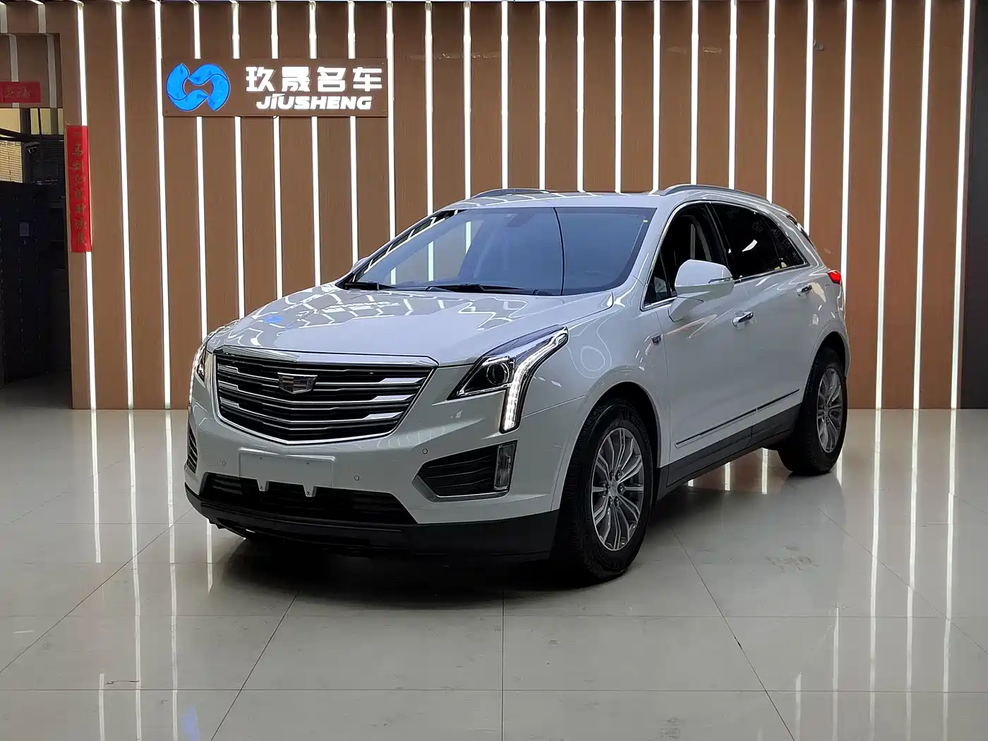 Cadillac XT5 2018 25T Luxury
