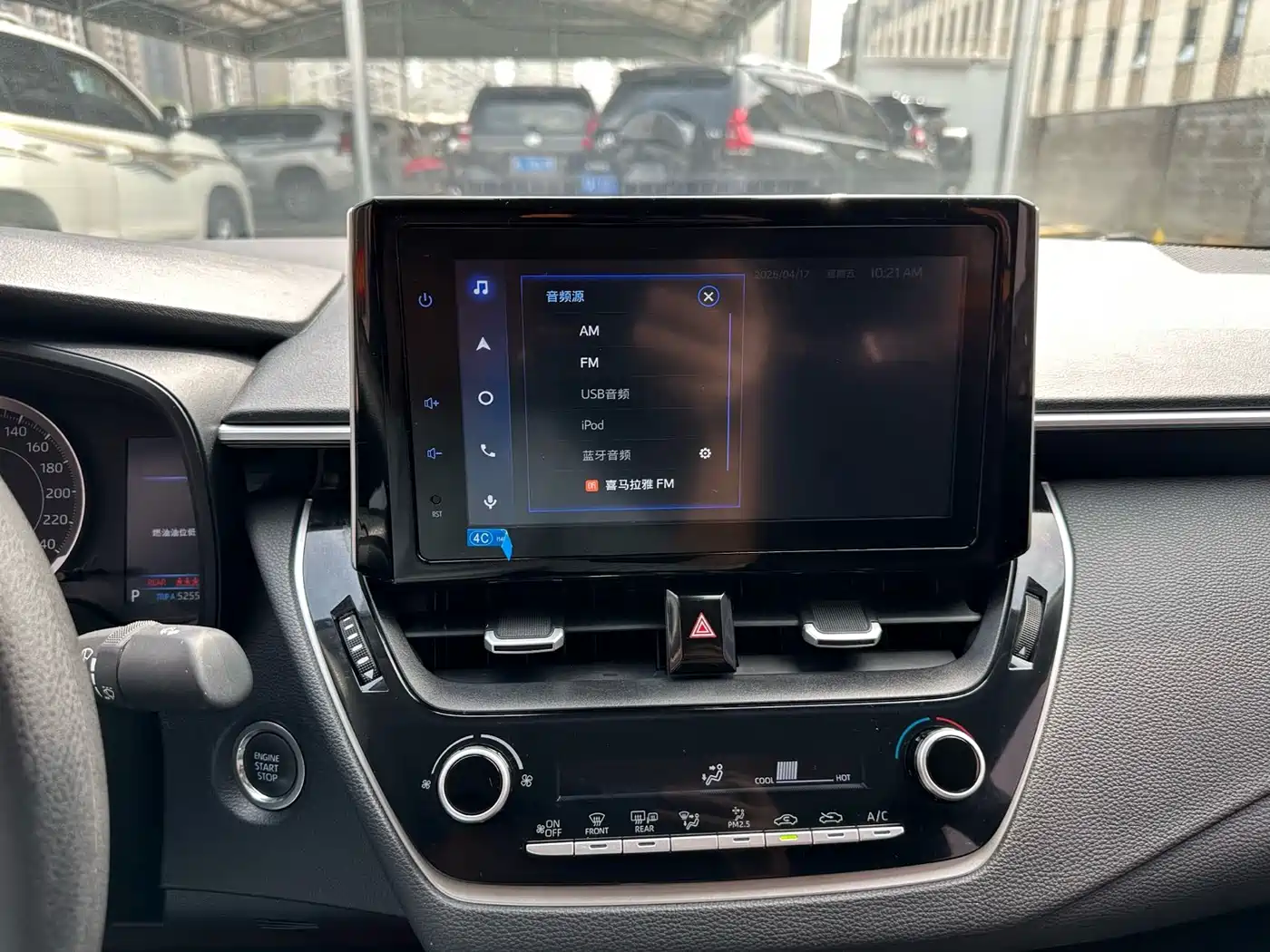 Toyota Corolla 2021 1.2T S-CVT Elite PLUS Edition фото 14