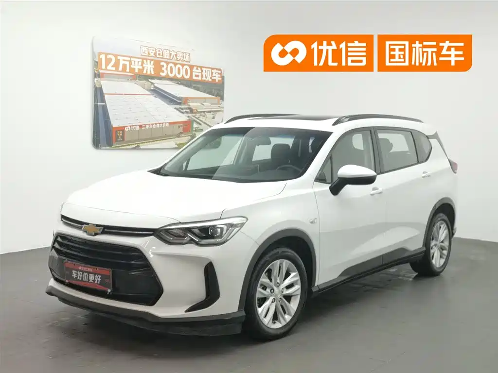 Chevrolet Volando 2018 530T Auto Sport Edition (5+2 seater) China V