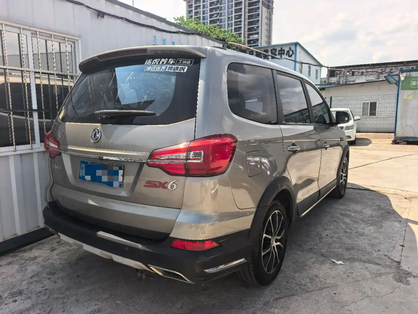 Dongfeng Fengxing Fengxing SX6 2020 2019 1.6L Manual Luxury China VI