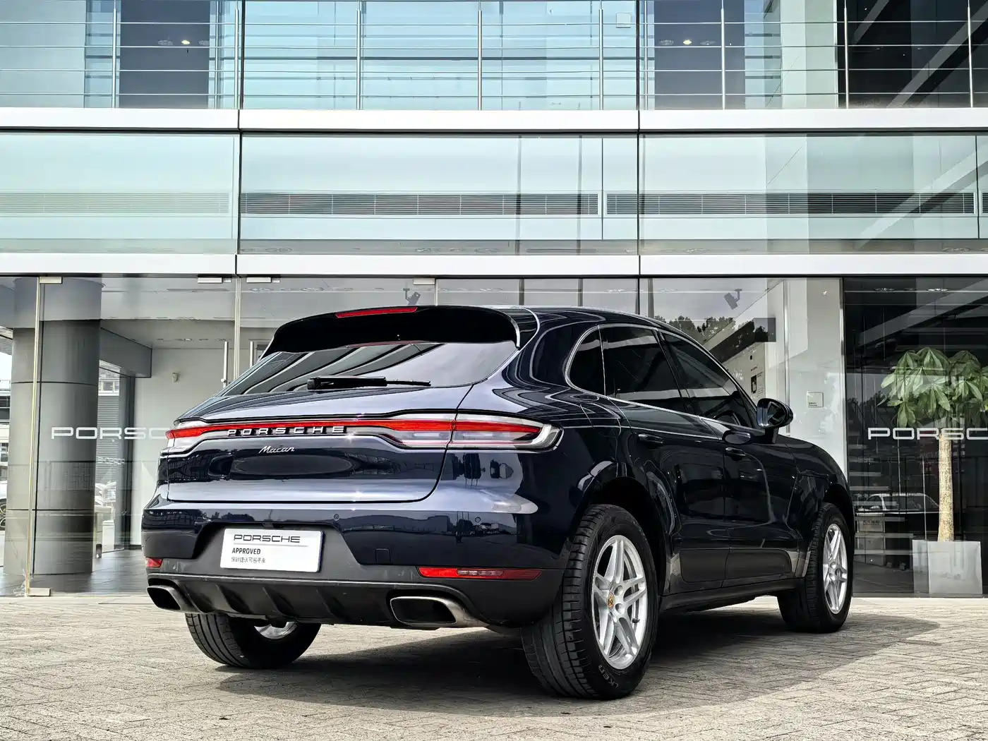 Porsche Macan 2021 Macan 2.0T фото 6