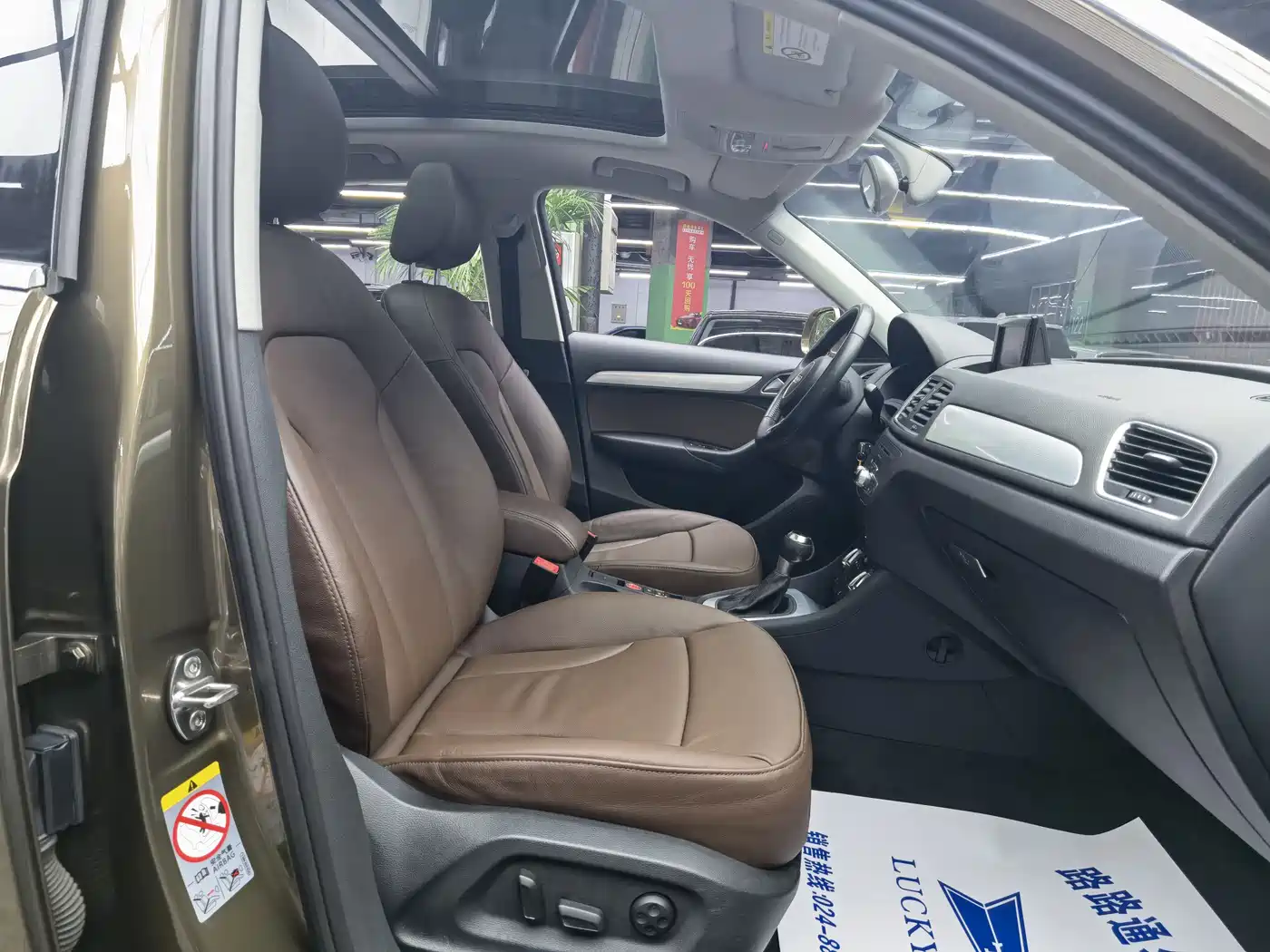 Audi Q3 2015 35 TFSI Comfort фото 8