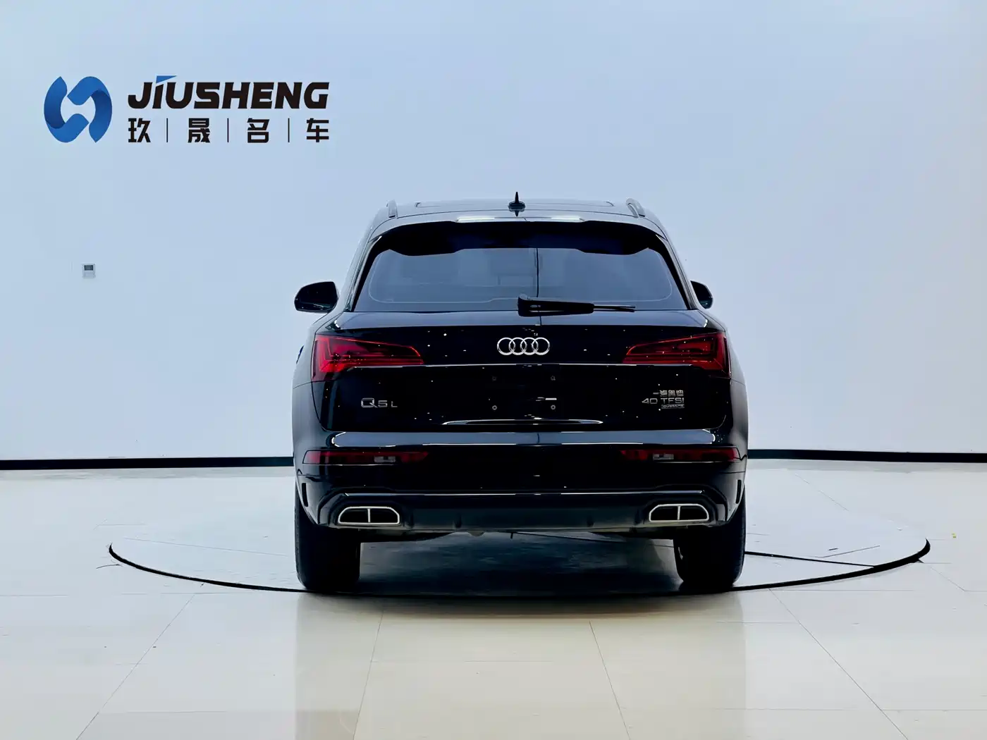 Audi Q5L 2024 Model 40 TFSI Luxury Dynamic фото 5